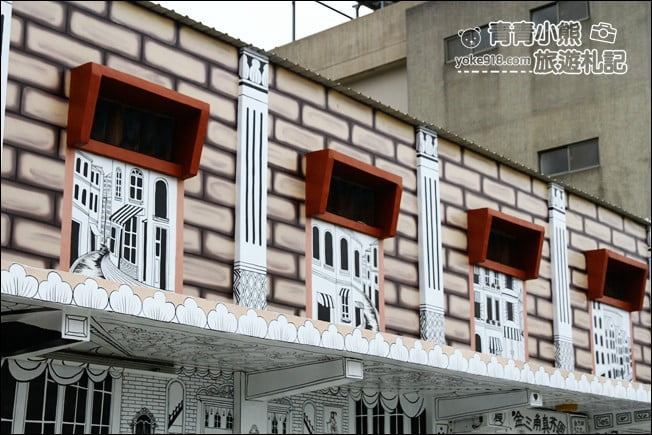 彰化景點》芬園鄉農會彩繪倉庫.全新登場童話風街景,還有2D彩繪超好拍 @青青小熊*旅遊札記 彰化景點》芬園鄉農會彩繪倉庫.全新登場童話風街景,還有2D彩繪超好拍 @青青小熊*旅遊札記
