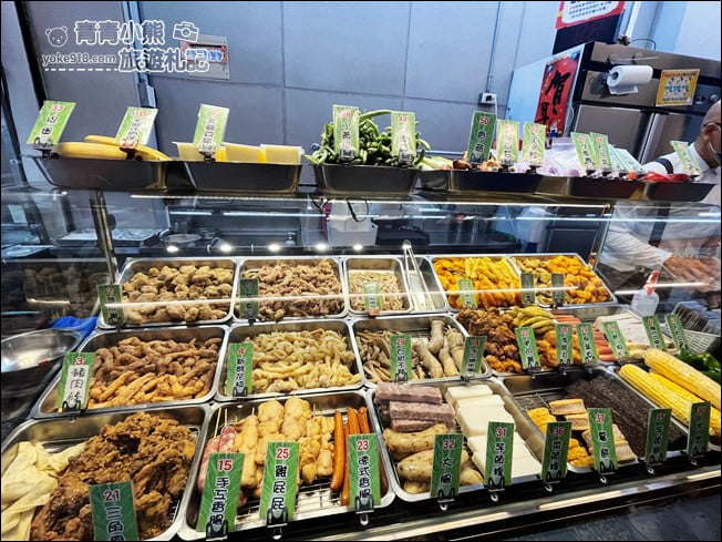 來嘉好好玩》騎單車遊嘉~嘉義市區、郊外精采2日遊美食,親子景點通通有 @青青小熊*旅遊札記 來嘉好好玩》騎單車遊嘉~嘉義市區、郊外精采2日遊美食,親子景點通通有 @青青小熊*旅遊札記