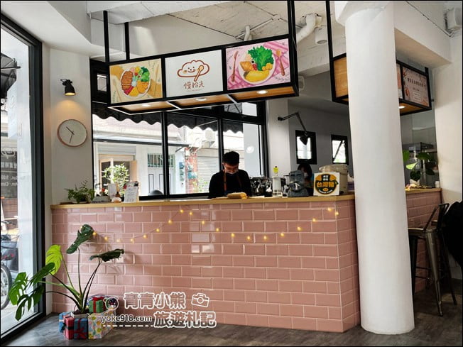 來嘉好好玩》騎單車遊嘉~嘉義市區、郊外精采2日遊美食,親子景點通通有 @青青小熊*旅遊札記 來嘉好好玩》騎單車遊嘉~嘉義市區、郊外精采2日遊美食,親子景點通通有 @青青小熊*旅遊札記