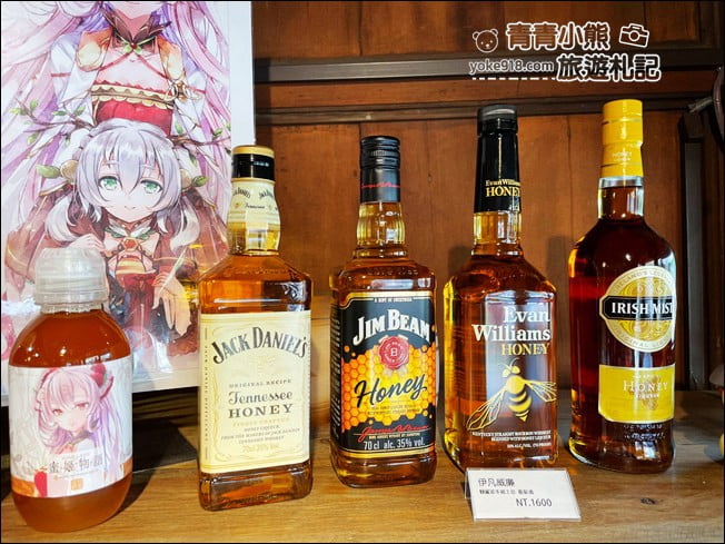 來嘉好好玩》騎單車遊嘉~嘉義市區、郊外精采2日遊美食,親子景點通通有 @青青小熊*旅遊札記 來嘉好好玩》騎單車遊嘉~嘉義市區、郊外精采2日遊美食,親子景點通通有 @青青小熊*旅遊札記