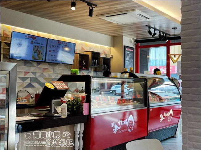 來嘉好好玩》騎單車遊嘉~嘉義市區、郊外精采2日遊美食，親子景點通通有 @青青小熊＊旅遊札記