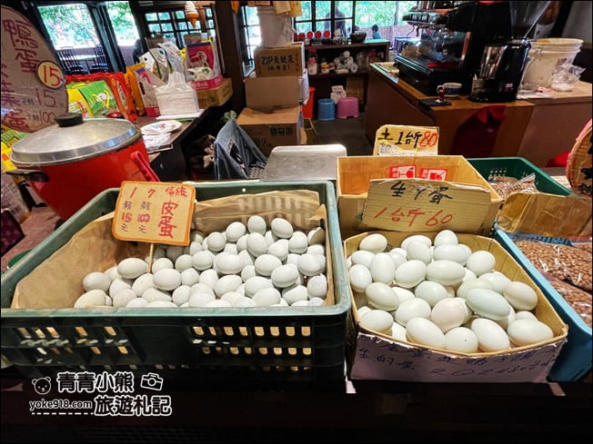 宜蘭景點》鴨寮故事館．來當鴨界山大王.批薩DIY, 好玩體驗館 @青青小熊＊旅遊札記