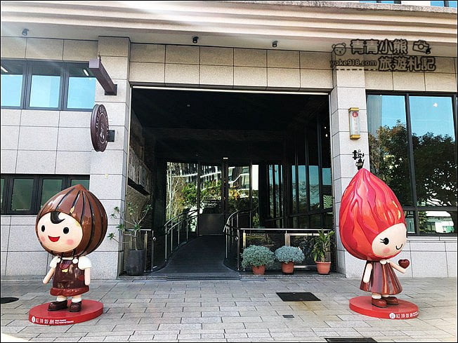 高雄景點》紅頂穀創穀物文創樂園,拍照、手作體驗~親子同遊好去處 @青青小熊*旅遊札記 高雄景點》紅頂穀創穀物文創樂園,拍照、手作體驗~親子同遊好去處 @青青小熊*旅遊札記