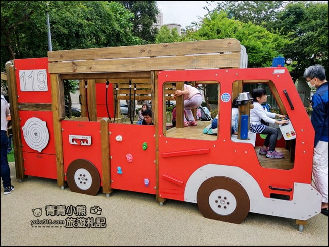 台北內湖景點》湖山六號公園.以消防車為主題的遊樂場,全新改造親子景點 @青青小熊*旅遊札記 台北內湖景點》湖山六號公園.以消防車為主題的遊樂場,全新改造親子景點 @青青小熊*旅遊札記