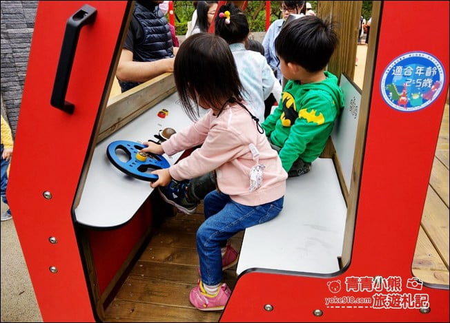 台北內湖景點》湖山六號公園．以消防車為主題的遊樂場，全新改造親子景點 @青青小熊＊旅遊札記