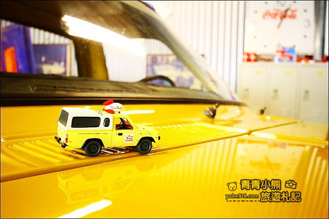 台中新景點》魚刺人雞蛋糕-修車廠店.古董汽車、小車車模型~車迷必訪 @青青小熊*旅遊札記 台中新景點》魚刺人雞蛋糕-修車廠店.古董汽車、小車車模型~車迷必訪 @青青小熊*旅遊札記