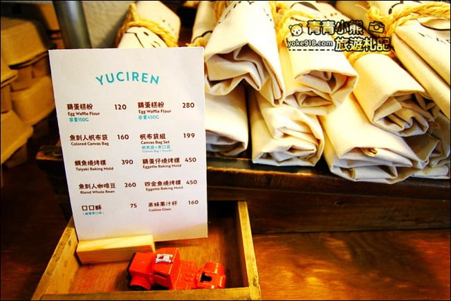 台中新景點》魚刺人雞蛋糕-修車廠店.古董汽車、小車車模型~車迷必訪 @青青小熊*旅遊札記 台中新景點》魚刺人雞蛋糕-修車廠店.古董汽車、小車車模型~車迷必訪 @青青小熊*旅遊札記