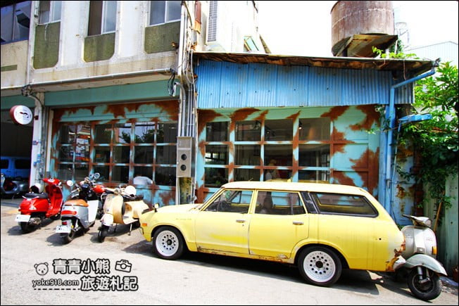 台中新景點》魚刺人雞蛋糕-修車廠店.古董汽車、小車車模型~車迷必訪 @青青小熊*旅遊札記 台中新景點》魚刺人雞蛋糕-修車廠店.古董汽車、小車車模型~車迷必訪 @青青小熊*旅遊札記