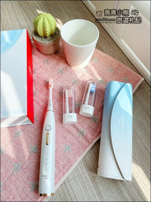 生活好物體驗》高露潔最新美型的電動牙刷- GLINT變速刷，給你最舒適乾淨的潔牙+護齦體驗 @青青小熊＊旅遊札記