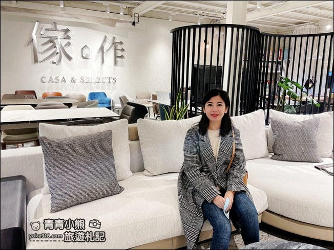 新家傢俱哪裡買》北部高質感訂製家具「傢作」,自有實木工廠~設計有質感好品味的傢作 @青青小熊*旅遊札記 新家傢俱哪裡買》北部高質感訂製家具「傢作」,自有實木工廠~設計有質感好品味的傢作 @青青小熊*旅遊札記