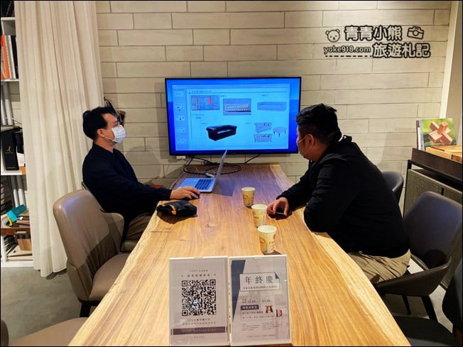 新家傢俱哪裡買》北部高質感訂製家具「傢作」,自有實木工廠~設計有質感好品味的傢作 @青青小熊*旅遊札記 新家傢俱哪裡買》北部高質感訂製家具「傢作」,自有實木工廠~設計有質感好品味的傢作 @青青小熊*旅遊札記