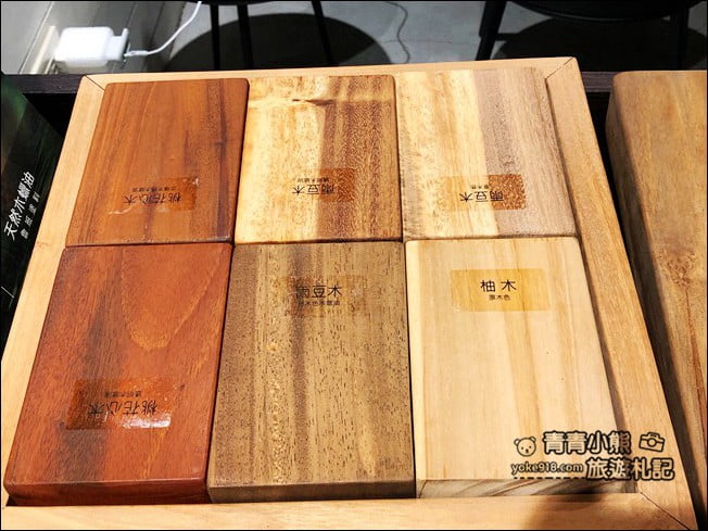 新家傢俱哪裡買》北部高質感訂製家具「傢作」，自有實木工廠~設計有質感好品味的傢作 @青青小熊＊旅遊札記