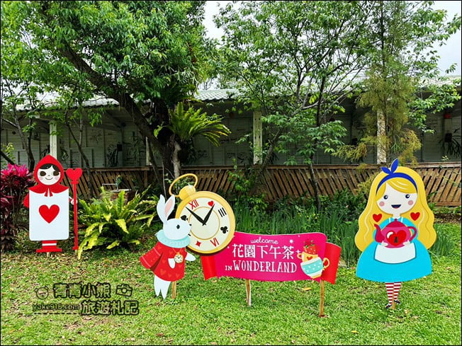 苗栗三義景點》雅聞香草植物工廠.走進凡爾賽玫瑰花園裡~超美必拍香草園 @青青小熊*旅遊札記 苗栗三義景點》雅聞香草植物工廠.走進凡爾賽玫瑰花園裡~超美必拍香草園 @青青小熊*旅遊札記