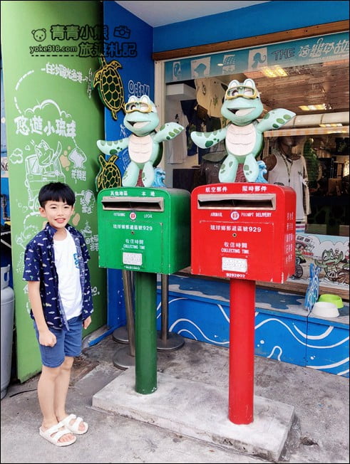 小琉球景點》小琉球一日遊、二日遊懶人包，最新必吃必玩必拍行程景點攻略 @青青小熊＊旅遊札記