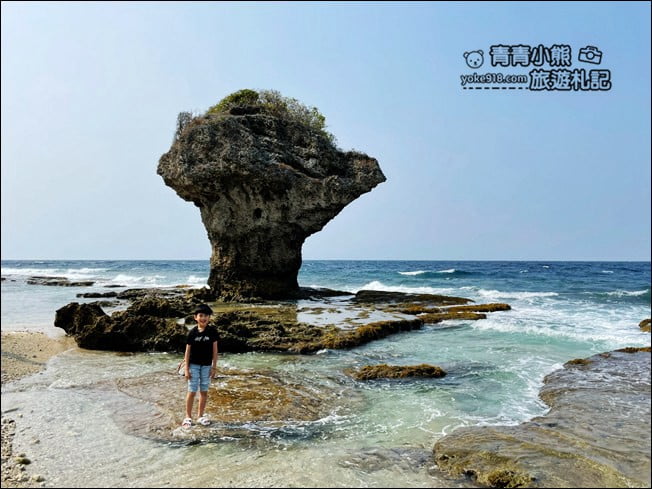小琉球景點》小琉球一日遊、二日遊懶人包，最新必吃必玩必拍行程景點攻略 @青青小熊＊旅遊札記