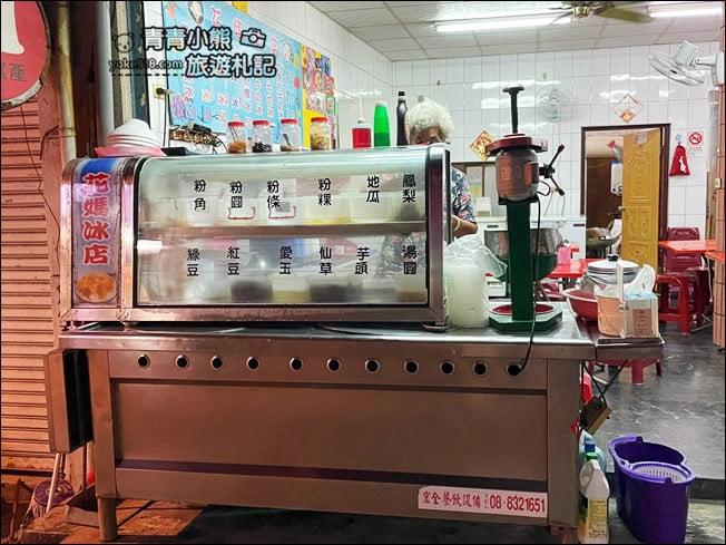 小琉球景點》小琉球一日遊、二日遊懶人包，最新必吃必玩必拍行程景點攻略 @青青小熊＊旅遊札記