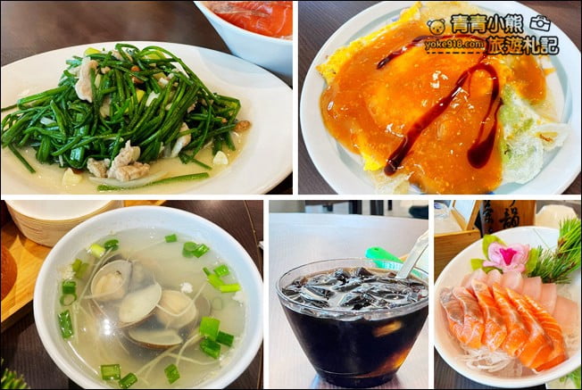 台中景點》梧棲漁港.必拍巨型海洋生物,逛新鮮漁獲吃美食 @青青小熊*旅遊札記 台中景點》梧棲漁港.必拍巨型海洋生物,逛新鮮漁獲吃美食 @青青小熊*旅遊札記