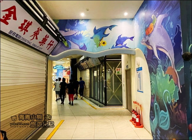 台中景點》梧棲漁港.必拍巨型海洋生物,逛新鮮漁獲吃美食 @青青小熊*旅遊札記 台中景點》梧棲漁港.必拍巨型海洋生物,逛新鮮漁獲吃美食 @青青小熊*旅遊札記