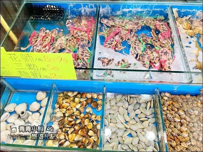 台中景點》梧棲漁港．必拍巨型海洋生物，逛新鮮漁獲吃美食 @青青小熊＊旅遊札記