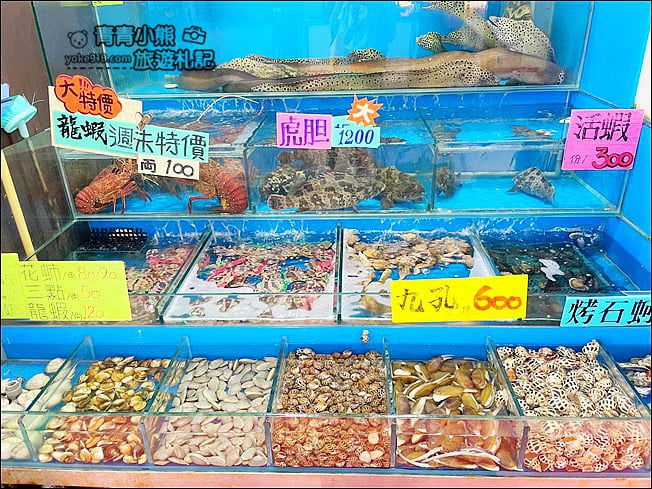 台中景點》梧棲漁港.必拍巨型海洋生物,逛新鮮漁獲吃美食 @青青小熊*旅遊札記 台中景點》梧棲漁港.必拍巨型海洋生物,逛新鮮漁獲吃美食 @青青小熊*旅遊札記