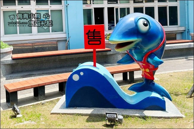 台中景點》梧棲漁港.必拍巨型海洋生物,逛新鮮漁獲吃美食 @青青小熊*旅遊札記 台中景點》梧棲漁港.必拍巨型海洋生物,逛新鮮漁獲吃美食 @青青小熊*旅遊札記