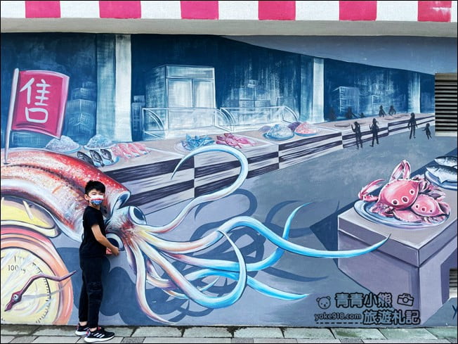 台中景點》梧棲漁港．必拍巨型海洋生物，逛新鮮漁獲吃美食 @青青小熊＊旅遊札記