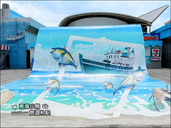 台中景點》梧棲漁港.必拍巨型海洋生物,逛新鮮漁獲吃美食 @青青小熊*旅遊札記 台中景點》梧棲漁港.必拍巨型海洋生物,逛新鮮漁獲吃美食 @青青小熊*旅遊札記