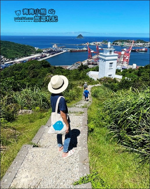 基隆景點》球子山燈塔.秘境賞景步道~走訪白色燈塔,360度欣賞海景 @青青小熊*旅遊札記 基隆景點》球子山燈塔.秘境賞景步道~走訪白色燈塔,360度欣賞海景 @青青小熊*旅遊札記