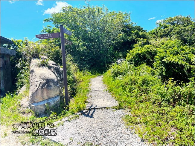 基隆景點》球子山燈塔．秘境賞景步道~走訪白色燈塔，360度欣賞海景 @青青小熊＊旅遊札記