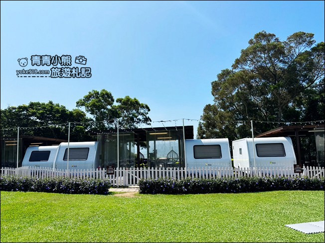 苗栗景點》自然風情景觀餐廳民宿.夢幻露營車,住在星空露營車上好Chill @青青小熊*旅遊札記 苗栗景點》自然風情景觀餐廳民宿.夢幻露營車,住在星空露營車上好Chill @青青小熊*旅遊札記