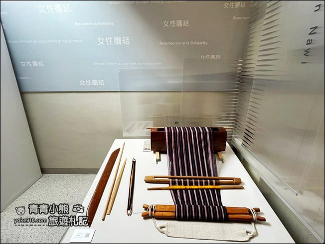 宜蘭景點》蘭陽原創館．特色文青風園區，還有可愛幾米繪本公仔 @青青小熊＊旅遊札記