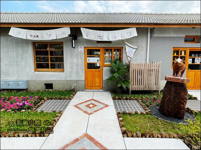 宜蘭景點》蘭陽原創館．特色文青風園區，還有可愛幾米繪本公仔 @青青小熊＊旅遊札記