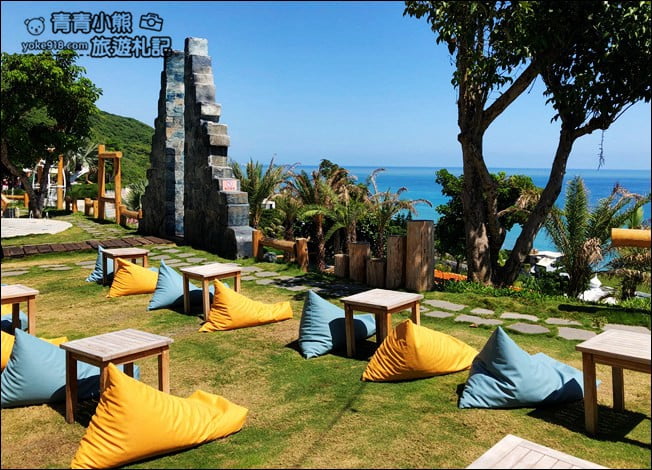 花蓮景點》海崖谷絕美海景咖啡廳.情侶約會必去,一起悠閒放鬆看海去 @青青小熊*旅遊札記 花蓮景點》海崖谷絕美海景咖啡廳.情侶約會必去,一起悠閒放鬆看海去 @青青小熊*旅遊札記