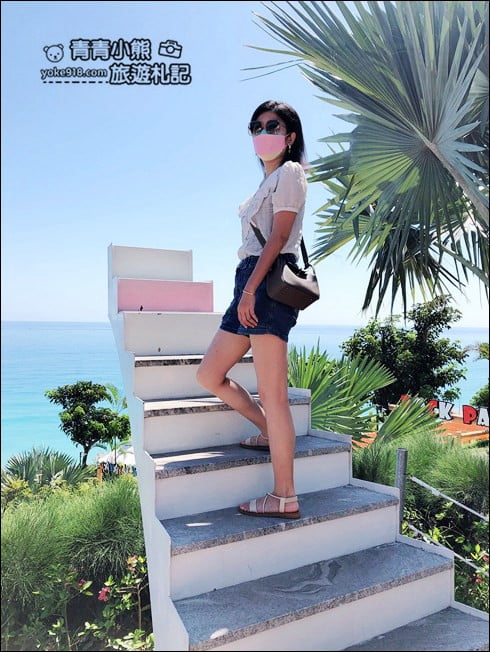 花蓮景點》海崖谷絕美海景咖啡廳.情侶約會必去,一起悠閒放鬆看海去 @青青小熊*旅遊札記 花蓮景點》海崖谷絕美海景咖啡廳.情侶約會必去,一起悠閒放鬆看海去 @青青小熊*旅遊札記