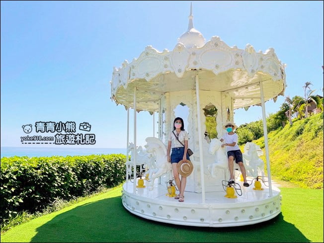 花蓮景點》海崖谷絕美海景咖啡廳.情侶約會必去,一起悠閒放鬆看海去 @青青小熊*旅遊札記 花蓮景點》海崖谷絕美海景咖啡廳.情侶約會必去,一起悠閒放鬆看海去 @青青小熊*旅遊札記
