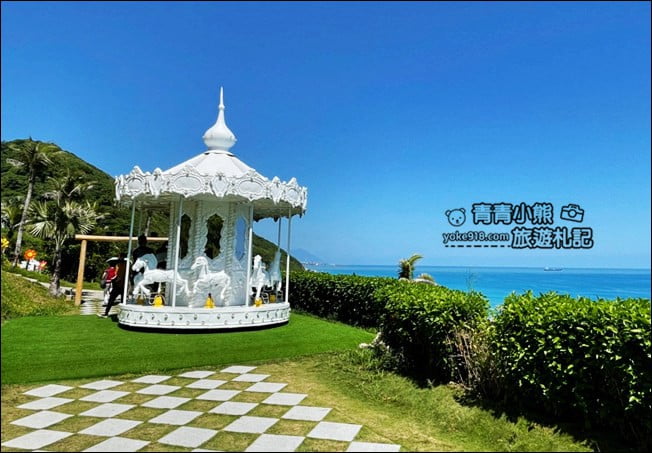 花蓮景點》海崖谷絕美海景咖啡廳.情侶約會必去,一起悠閒放鬆看海去 @青青小熊*旅遊札記 花蓮景點》海崖谷絕美海景咖啡廳.情侶約會必去,一起悠閒放鬆看海去 @青青小熊*旅遊札記