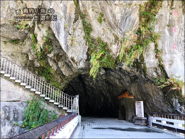 花蓮景點》長春祠.花蓮超美瀑布斷橋~必玩散步景點,來這超值得 @青青小熊*旅遊札記 花蓮景點》長春祠.花蓮超美瀑布斷橋~必玩散步景點,來這超值得 @青青小熊*旅遊札記