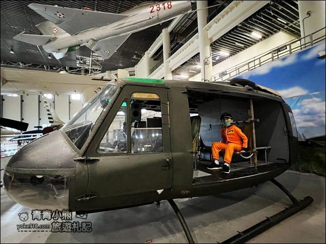 高雄景點》航空教育展示館.好像來到放大版模型室,變裝體驗當個小小飛行員 @青青小熊*旅遊札記 高雄景點》航空教育展示館.好像來到放大版模型室,變裝體驗當個小小飛行員 @青青小熊*旅遊札記