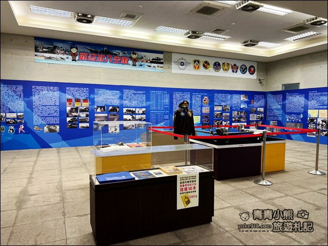 高雄景點》航空教育展示館.好像來到放大版模型室,變裝體驗當個小小飛行員 @青青小熊*旅遊札記 高雄景點》航空教育展示館.好像來到放大版模型室,變裝體驗當個小小飛行員 @青青小熊*旅遊札記