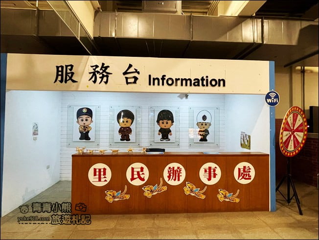 高雄景點》航空教育展示館．好像來到放大版模型室，變裝體驗當個小小飛行員 @青青小熊＊旅遊札記