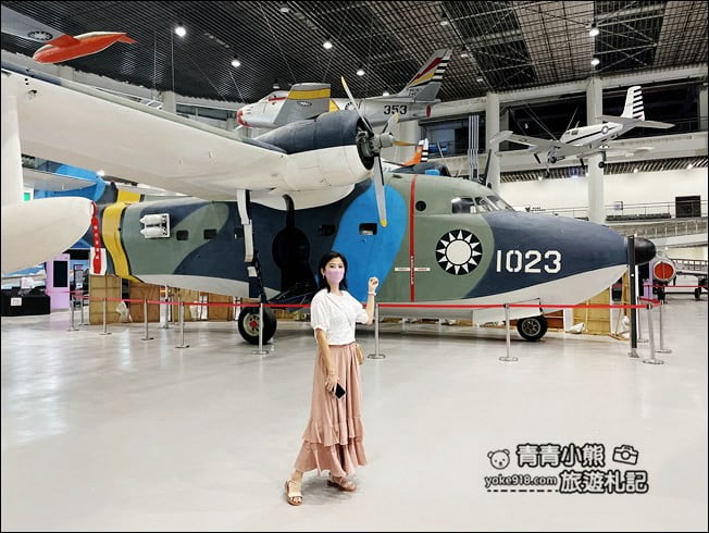 高雄景點》航空教育展示館.好像來到放大版模型室,變裝體驗當個小小飛行員 @青青小熊*旅遊札記 高雄景點》航空教育展示館.好像來到放大版模型室,變裝體驗當個小小飛行員 @青青小熊*旅遊札記