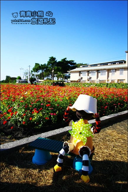 彰化田尾景點》田尾花海登場.五顏六色繽紛花海,搭配童趣造景超好拍 @青青小熊*旅遊札記 彰化田尾景點》田尾花海登場.五顏六色繽紛花海,搭配童趣造景超好拍 @青青小熊*旅遊札記