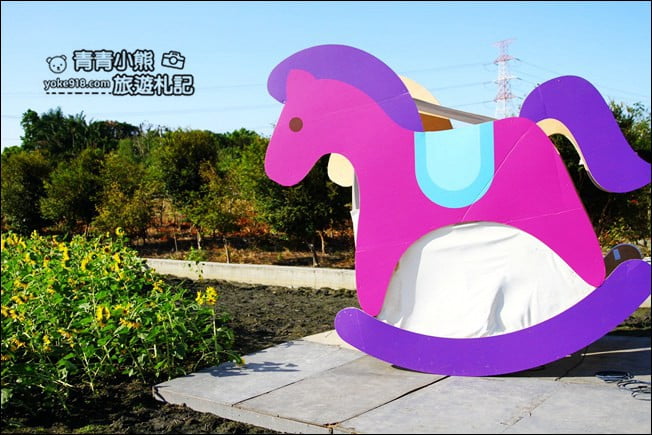 彰化田尾景點》田尾花海登場．五顏六色繽紛花海，搭配童趣造景超好拍 @青青小熊＊旅遊札記