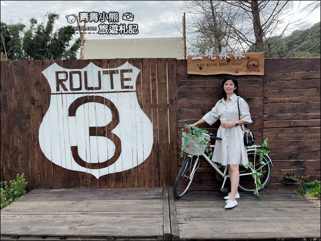 桃園新景點》三坑淼淼森活農場.野餐帳篷,小朋友放電釣魚趣 @青青小熊*旅遊札記 桃園新景點》三坑淼淼森活農場.野餐帳篷,小朋友放電釣魚趣 @青青小熊*旅遊札記