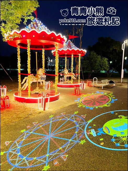 台中景點》水湳中央公園,迎接2022,浪漫旋轉木馬~聖誕跨年燈飾登場 @青青小熊*旅遊札記 台中景點》水湳中央公園,迎接2022,浪漫旋轉木馬~聖誕跨年燈飾登場 @青青小熊*旅遊札記