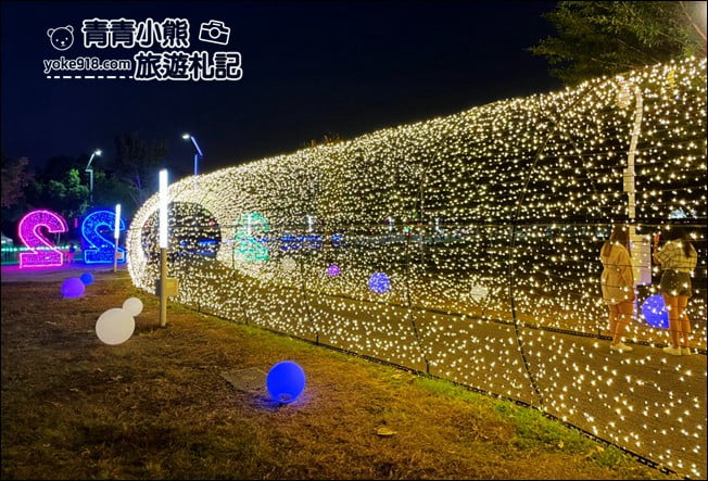 台中景點》水湳中央公園,迎接2022,浪漫旋轉木馬~聖誕跨年燈飾登場 @青青小熊*旅遊札記 台中景點》水湳中央公園,迎接2022,浪漫旋轉木馬~聖誕跨年燈飾登場 @青青小熊*旅遊札記