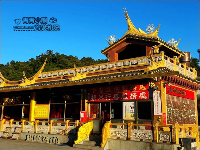 桃園景點》大溪迎富送窮廟~巨大彩色筊杯好好拍,拍照打卡.求發財金 @青青小熊*旅遊札記 桃園景點》大溪迎富送窮廟~巨大彩色筊杯好好拍,拍照打卡.求發財金 @青青小熊*旅遊札記