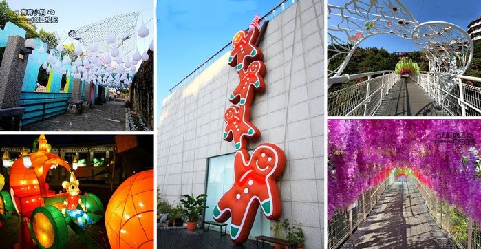 彰化》2022月影燈季新燈飾搶先看．最新拍照亮點~還有紫色瀑布花海走廊好吸睛 @青青小熊＊旅遊札記