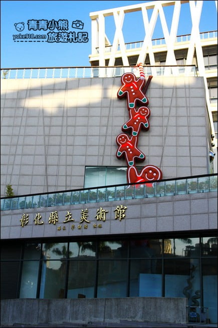 彰化》2022月影燈季新燈飾搶先看．最新拍照亮點~還有紫色瀑布花海走廊好吸睛 @青青小熊＊旅遊札記