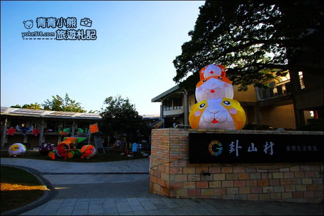 彰化》2022月影燈季新燈飾搶先看．最新拍照亮點~還有紫色瀑布花海走廊好吸睛 @青青小熊＊旅遊札記